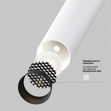 Maytoni Focus T P141RS-L125-6W3K-W Встраиваемый светильник Германия - фото 1 - фото 4