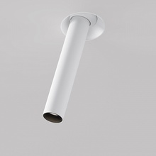 Maytoni Focus T C140TRS-L300-7W4K-W Встраиваемый светильник Германия - фото 1 - фото 2