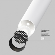 Maytoni Focus T P141RS-L125-6W4K-W Встраиваемый светильник Германия - фото 1 - фото 4