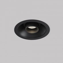 Maytoni Focus T C140RS-L300-7W4K-B Встраиваемый светильник Германия - фото 1 - фото 3