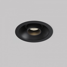 Maytoni Focus T C140RS-L300-7W3K-B Встраиваемый светильник Германия - фото 1 - фото 3