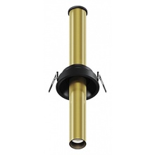 Maytoni Focus T C140RS-L300-7W4K-BBS Встраиваемый светильник Германия - фото 1 - фото 1