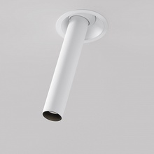 Maytoni Focus T C140RS-L300-7W4K-W Встраиваемый светильник Германия - фото 1 - фото 3