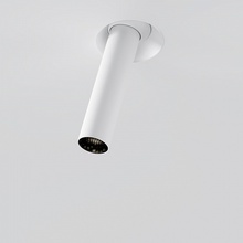 Maytoni Focus T C140TRS-L200-7W4K-W Встраиваемый светильник Германия - фото 1 - фото 2