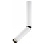 Maytoni Focus T C142CL-6W3K-W Точечный светильник Германия - фото 1