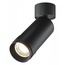Maytoni Focus Zoom C055CL-L12W4K-Z-B Точечный светильник Германия - фото 1