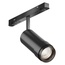 Maytoni Focus Zoom TR212-1-12WTW-DS-Z-B Трековый светильник 19,3x12,7x19,5 см, Германия - фото 6