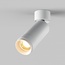 Maytoni Focus Zoom C055CL-L12W2.7K-Z-W Точечный светильник Германия - фото 2 Maytoni Focus Zoom C055CL-L12W2.7K-Z-W Точечный светильник Германия - фото 2
