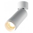 Maytoni Focus Zoom C055CL-L12W2.7K-Z-W Точечный светильник Германия - фото 1 Maytoni Focus Zoom C055CL-L12W2.7K-Z-W Точечный светильник Германия - фото 1