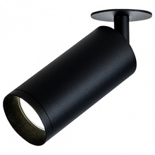 Maytoni Focus C018CL-01B Точечный светильник Германия - фото 1 - фото 1