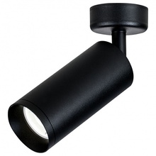 Maytoni Focus C017CW-01B Точечный светильник Германия - фото 1 - фото 1