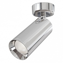 Maytoni Focus C017CW-01CH Точечный светильник Германия - фото 1 Maytoni Focus C017CW-01CH Точечный светильник Германия - фото 1 - фото 1