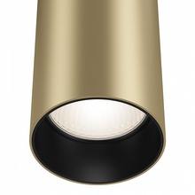 Maytoni Focus P075PL-01MG Светильник Германия - фото 1 - фото 4