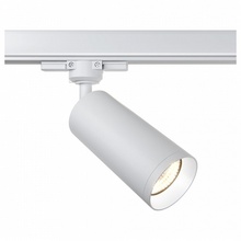 Maytoni Focus TR028-3-GU10-W Светильник Германия - фото 1 Maytoni Focus TR028-3-GU10-W Светильник Германия - фото 1 - фото 1