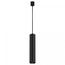 Maytoni Focus TR025-1-GU10-B Точечный светильник Германия - фото 3