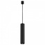 Maytoni Focus TR025-1-GU10-B Точечный светильник Германия - фото 1