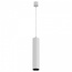 Maytoni Focus TR025-1-GU10-W Точечный светильник Германия - фото 1