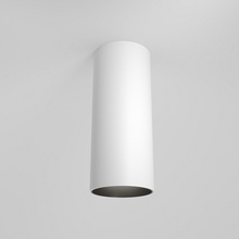 Maytoni Focus C056CL-L12W3K-W-W Точечный светильник Германия - фото 1 - 2 Maytoni Focus C056CL-L12W3K-W-W Точечный светильник Германия - фото 1 - фото 2