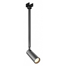 Maytoni Focus O-TR01-2-P-8WB3K Трековый светильник Германия - фото 1 Maytoni Focus O-TR01-2-P-8WB3K Трековый светильник Германия - фото 1 - фото 1