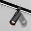 Maytoni Focus O-TR01-1-S-16WB3K Трековый светильник Германия - фото 3