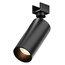 Maytoni Focus O-TR01-1-S-16WB3K Трековый светильник Германия - фото 4