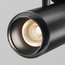 Maytoni Фокус Зум TR244-4-12WTW-DSZ-B Светильник 16,2x5,5x12,6 см, Германия - фото 8