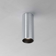 Maytoni Фокус C056CL-L12W4K-W-PT Светильник Германия - фото 1 - фото 2