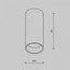 Maytoni Фокус C056CL-L12W4K-W-PT Светильник Германия - фото 6