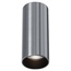 Maytoni Фокус C056CL-L12W4K-W-PT Светильник Германия - фото 1