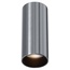 Maytoni Фокус C056CL-L12W2.7K-W-PT Светильник Германия - фото 1