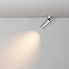 Maytoni Фокус C055CL-L12W2.7K-W-PT Светильник Германия - фото 1 - фото 3