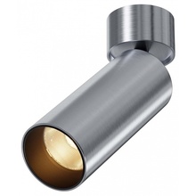 Maytoni Фокус C055CL-L12W2.7K-W-PT Светильник Германия - фото 1 - фото 1