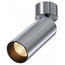 Maytoni Фокус C055CL-L12W2.7K-W-PT Светильник Германия - фото 1