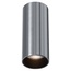 Maytoni Фокус C056CL-L12W3K-W-PT Светильник Германия - фото 1