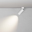 Maytoni Фокус C055CL-L20W2.7-3-4K-M-W Светильник Германия - фото 3
