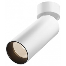 Maytoni Фокус C055CL-L20W2.7-3-4K-M-W Светильник Германия - фото 1 - фото 1