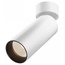 Maytoni Фокус C055CL-L20W2.7-3-4K-M-W Светильник Германия - фото 1