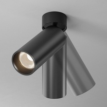 Maytoni Фокус C055CL-L20W2.7-3-4K-M-B Светильник Германия - фото 1 - фото 4