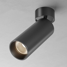 Maytoni Фокус C055CL-L20W2.7-3-4K-M-B Светильник Германия - фото 1 - фото 2