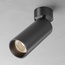 Maytoni Фокус C055CL-L20W2.7-3-4K-M-B Светильник Германия - фото 2