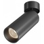 Maytoni Фокус C055CL-L20W2.7-3-4K-M-B Светильник Германия - фото 1