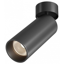 Maytoni Фокус C055CL-L20W2.7-3-4K-M-B Светильник Германия - фото 1 - фото 1