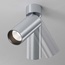 Maytoni Фокус C055CL-L12W4K-W-PT Светильник Германия - фото 4