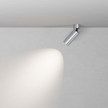Maytoni Фокус C055CL-L12W4K-W-PT Светильник Германия - фото 1 - фото 3