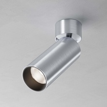 Maytoni Фокус C055CL-L12W4K-W-PT Светильник Германия - фото 1 - фото 2