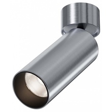 Maytoni Фокус C055CL-L12W4K-W-PT Светильник Германия - фото 1 - фото 1