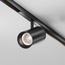 Maytoni Фокус TR243-12W4K-B Светильник 16,2x5,5x11,7 см, Германия - фото 3