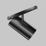 Maytoni Фокус TR243-18W3K-B Светильник 16,2x6,5x13,8 см, Германия - фото 2