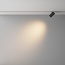 Maytoni Фокус TR243-4-12WTW-DSZ-B Светильник 16,2x5,5x11,7 см, Германия - фото 6