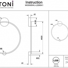 Maytoni Halo MOD005WL-L22BSK1 Бра 60x60 см, Германия - фото 1 - фото 3